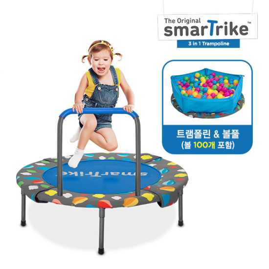 [smarTrike] 스마트라이크 NEW 3in1 트램폴린&볼풀&볼(장난감) DSTPA-002