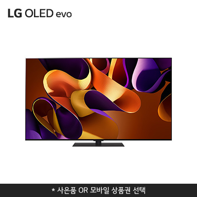 OLED55G4KNA