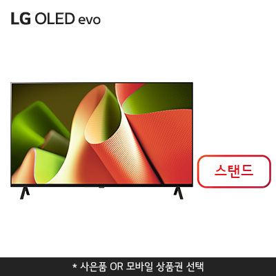 OLED55B4KS