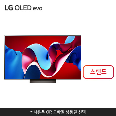 OLED55C4SS