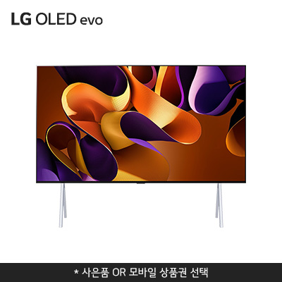 OLED97G4KNA